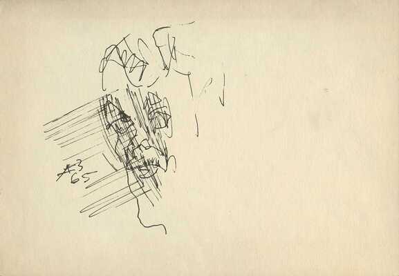 Зверев Анатолий Тимофеевич. Автопортрет 